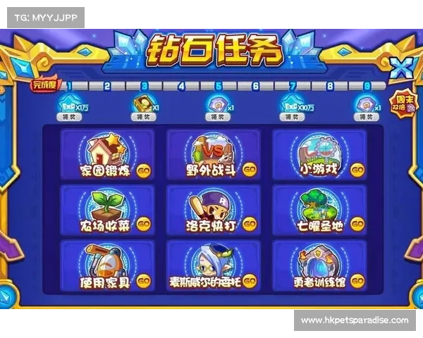 洛克王国:魔兽入侵,高伤害秘籍 洛克王国:魔兽入侵,高伤害秘籍