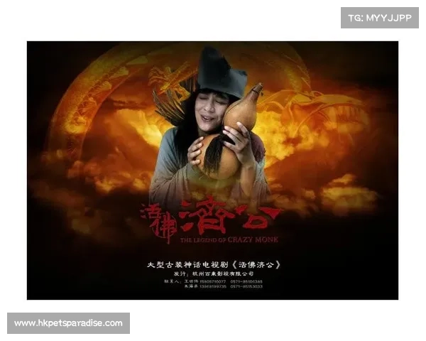 活佛济公手游官方手游,活佛济公官方消息:《济公游世降妖伏魔 乐趣无穷畅游其中》 活佛济公手游官方手游,活佛济公官方消息:《济公游世降妖伏魔 乐趣无穷畅游其中》