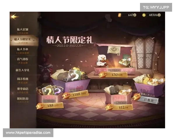 男巫获得攻略 男巫获得攻略