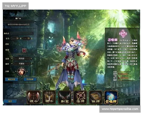 神鬼传奇手游官网(神鬼传奇官网手机版:神鬼传奇官方手游:畅游绝美异域,开启奇幻冒险之旅) 神鬼传奇手游官网(神鬼传奇官网手机版:神鬼传奇官方手游:畅游绝美异域,开启奇幻冒险之旅)