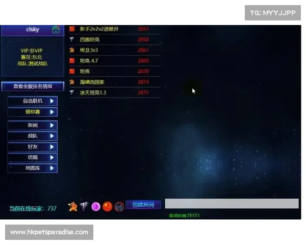 红警战网:中文模式下如何实现语音转换 红警战网:中文模式下如何实现语音转换