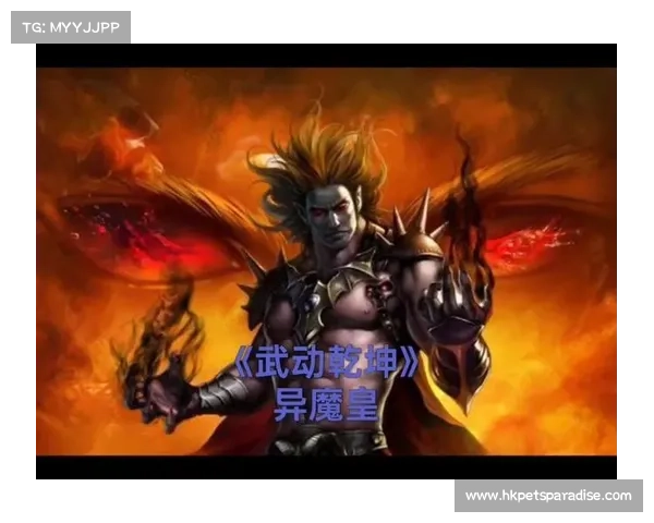 苍穹BT狂暴BOSS逐个击破,助你勇闯副本问鼎苍穹 苍穹BT狂暴BOSS逐个击破,助你勇闯副本问鼎苍穹