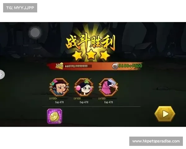 葫芦娃游戏第十章攻略 葫芦娃游戏第十章攻略