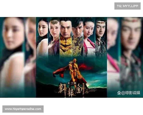 轩辕剑叁:仙魔争霸,九州奇侠录 轩辕剑叁:仙魔争霸,九州奇侠录