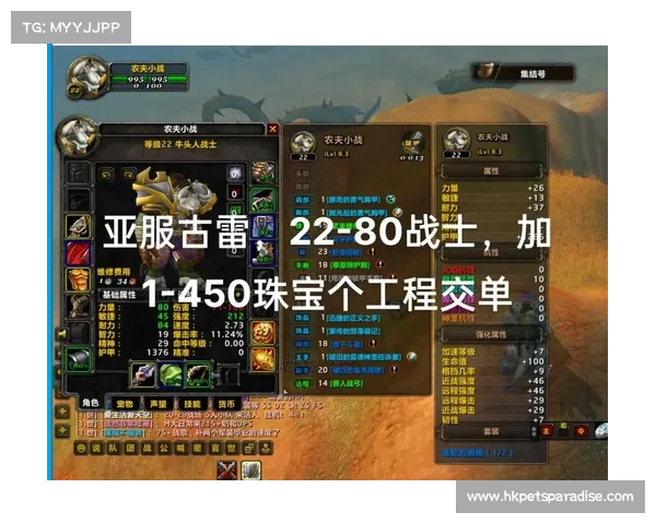 魔兽世界怀旧服战士升级攻略 魔兽世界怀旧服战士升级攻略
