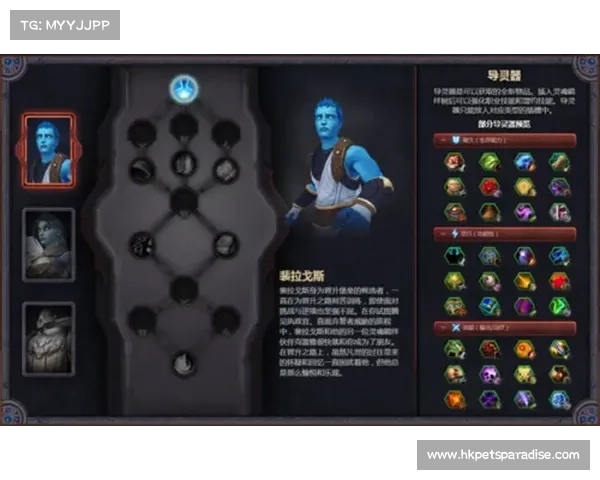 魔兽世界暗影国度:等级技能快速提升攻略 魔兽世界暗影国度:等级技能快速提升攻略