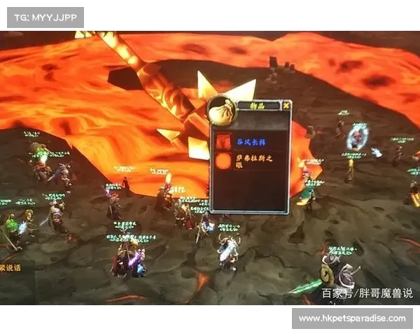 魔兽世界橙色装备获取攻略 魔兽世界橙色装备获取攻略
